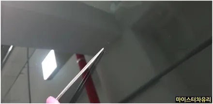 김해유리복원 비교하고 선택해야 후회 없어요 / 부산 해운대