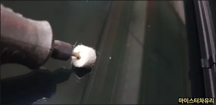 진해자동차유리복원 유리용접 돌빵 파손 수리 후기 / 부산 해운대