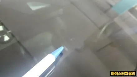 부산유리용접, 차앞유리돌빵 복원 수리 / 부산 해운대