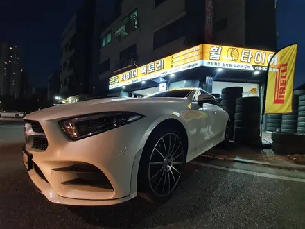 ​ [남양주휠복원]벤츠CLS450 20인치 다이아몬드컷팅 휠복원 / 남양주시 별내동
