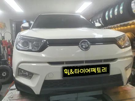 [남양주휠복원]쌍용 티볼리 18인치 다이아몬드컷팅 휠복원 / 남양주시 별내동