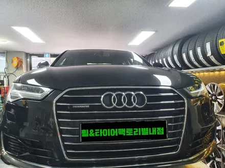 [아우디휠도색][남양주휠도색]아우디A6 3.5콰트로 18인치 고스트크롬 휠복원&휠도색 / 남양주시 별내동