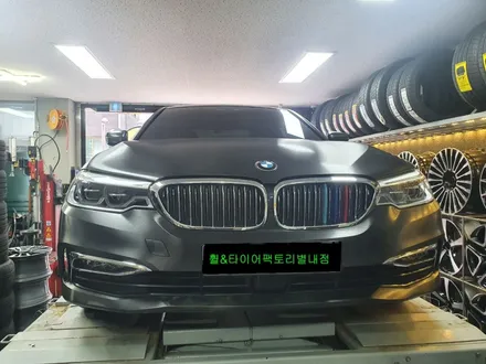 [남양주휠도색]BMW ( G30 ) 530i 19인치 매트블랙 휠수리&휠도색 / 남양주시 별내동