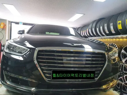 [남양주휠도색] / 남양주시 별내동