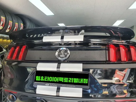 [남양주휠도색][머스탱휠도색] 포드 머스탱 GT 쿠페 19인치 고스트크롬 휠복원&휠도색 / 남양주시 별내동