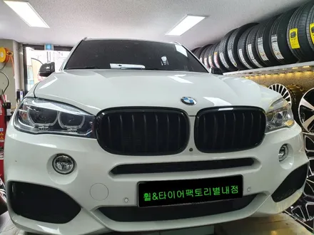 [남양주휠복원] BMW X5 30d (F15) 20인치 다이아몬드컷팅 휠복원&휠도색 / 남양주시 별내동