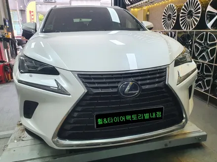 [남양주휠복원]렉서스 NX300h 18인치 다이아몬드컷팅 휠복원&휠도색 / 남양주시 별내동