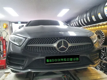 [남양주휠도색]벤츠 CLS클래스 (C257) cls450 AMG Line 20인치 고스트크롬 휠복원&휠도색 + 타이어교체 ( 245-35-20 피렐리 피제로pz4 런플랫 두본 ) / 남양주시 별내동