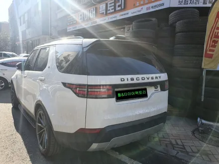 [남양주휠도색]랜드로버 올뉴 디스커버리 보센 22인치 고스트크롬 휠복원&휠도색 / 남양주시 별내동