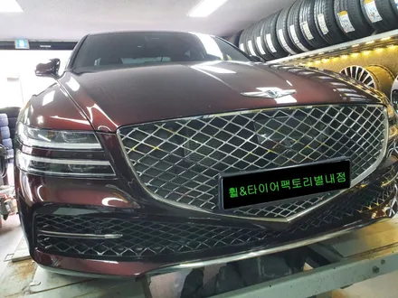 [남양주휠도색]제네시스 G80 (RG3) 19인치 하이퍼실버 휠복원&휠도색 / 남양주시 별내동