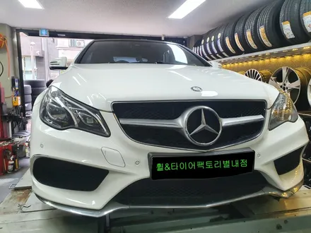[남양주휠복원][벤츠다이아몬컷팅]벤츠E클래스 (w212) E200 카브리올레 18인치 순정휠 다이아몬드컷팅 휠복원&휠도색 / 남양주시 별내동
