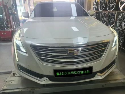 [남양주휠도색]캐딜락 CT6 플래티넘 20인치 순정휠 메탈릭실버 휠복원&휠도색 + 크롬몰딩 복원 / 남양주시 별내동