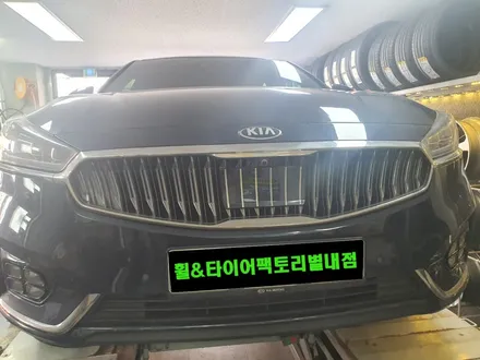 [남양주휠도색]기아 올뉴K7 19인치 순정휠 하이퍼실버 휠복원&휠도색 + 타이어교체 ( 245-40-19 금호 TA51 ) / 남양주시 별내동