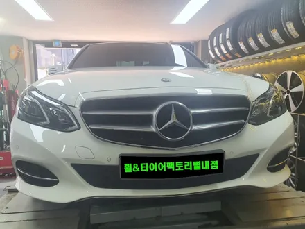 [남양주휠복원]벤츠 E클래스(w212) E300 18인치순정휠 다이아몬드컷팅 휠복원&휠도색 / 남양주시 별내동