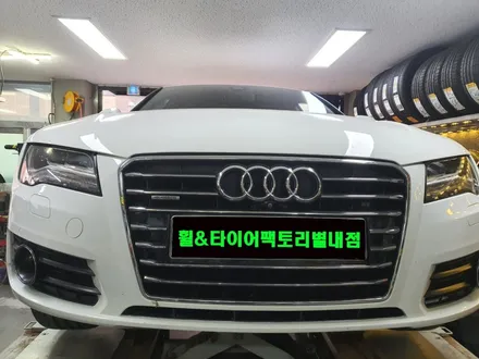 [남양주휠도색]아우디 A7 TFSI 50 콰트로 19인치 순정휠 블랙유광 휠복원&휠도색 & 캘리퍼도색 레드도장 + 타이어교체 ( 255-40-19 피렐리 피제로 올시즌) / 남양주시 별내동