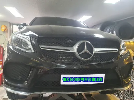 [남양주휠도색][캘리퍼도색]벤츠 GLE클래스 (W166) GLE350d 쿠페 21인치 순정휠 블랙유광 휠복원&휠도색 + 캘리퍼도색 레드도장 / 남양주시 별내동
