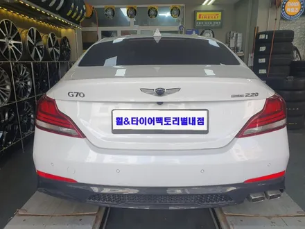 [남양주휠도색]제네시스 G70 18인치 순정휠 고스트크롬 휠복원&휠도색 / 남양주시 별내동