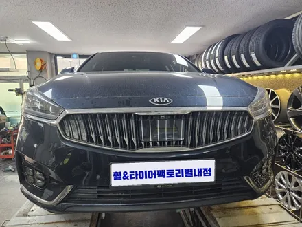 [남양주휠복원]기아 올뉴 K7 19인치 순정휠 고스트크롬 휠복원&휠도색 / 남양주시 별내동