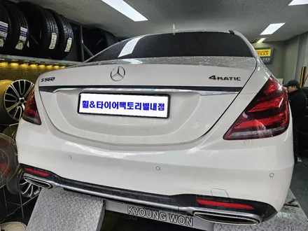 [남양주휠복원] 벤츠S클래스 (w222) S500 20인치 순정휠 하이퍼실버 휠복원&휠도색 / 남양주시 별내동