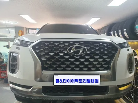 [남양주휠복원]현대 더뉴 팰리세이드 20인치 순정휠 다이아몬드컷팅 휠복원&휠도색 작업 / 남양주시 별내동