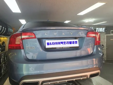 [남양주휠복원]볼보 S60 D3 2세대 17인치 순정휠 메탈릭실버 휠복원&휠도색 / 남양주시 별내동