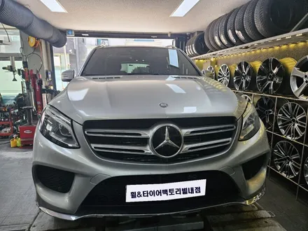 [남양주휠복원]벤츠 GLE클래스(W166) GLE350d 20인치 순정휠 고스트크롬 휠복원&휠도색 / 남양주시 별내동
