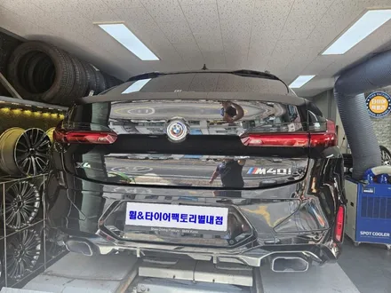 [남양주휠복원] BMW X4 (G02) M40i 21인치 순정휠 블랙유광 휠복원&휠도색 / 남양주시 별내동