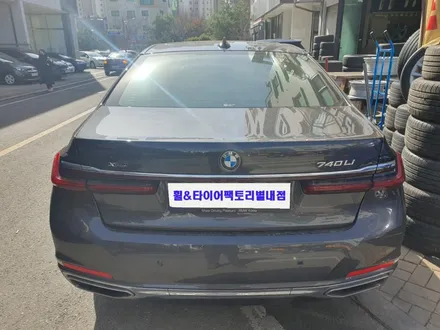 [남양주휠복원] BMW 7시리즈 (G11) 740Li 20인치 순정휠 다이아몬드컷팅 휠복원&휠도색 / 남양주시 별내동