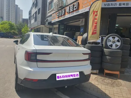 [남양주휠복원] 폴스타 롱레인지19인치 순정휠 다이아몬드컷팅 휠복원 / 남양주시 별내동