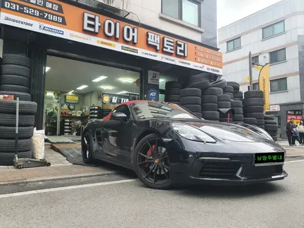 [포르쉐휠도색][남양주휠도색]포르쉐 718 박스터s 20인치 블랙유광 휠복원&휠도색 / 남양주시 별내동