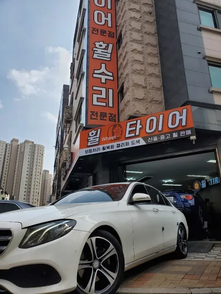 벤츠 E클래스 순정18인치 - 커스텀블랙 다이아컷팅 / 남양주시 별내동