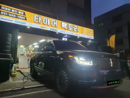 [남양주휠복원]링컨 네비게이터 2세대 22인치 순정휠 다이아몬드컷팅 휠복원&휠도색 / 남양주시 별내동