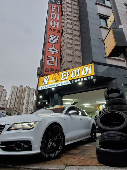 아우디S7 고스트크롬 도색 작업 / 남양주시 별내동