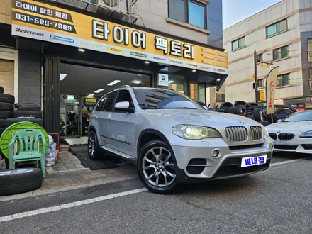 [남양주휠복원]BMW X5 (E70) 19인치 순정휠 고스트크롬 휠복원&휠도색 / 남양주시 별내동