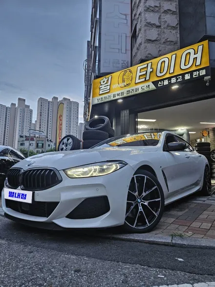 [남양주휠복원]BMW 8시리즈 (G15) 850i M스포츠 20인치 순정휠 다이아몬드컷팅 휠복원&휠도색 / 남양주시 별내동