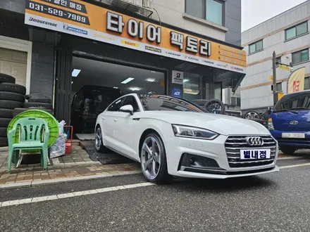 [남양주휠복원]아우디 A5 (F5) 콰트로프리미엄 20인치 순정휠 다이아몬드컷팅 휠복원&휠도색 / 남양주시 별내동