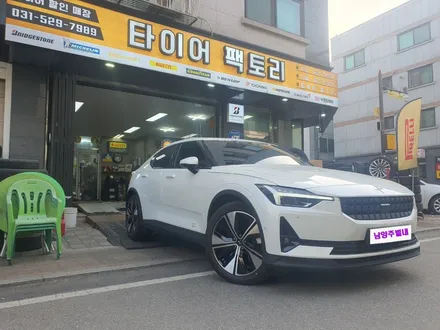 [남양주휠복원] 폴스타 롱레인지19인치 순정휠 다이아몬드컷팅 휠복원 / 남양주시 별내동