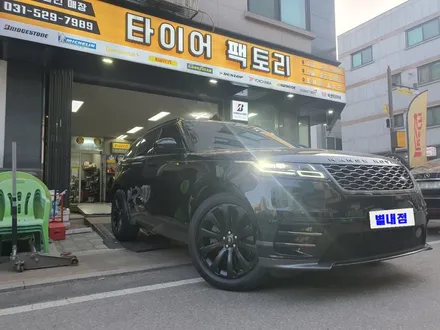 [남양주휠복원] 랜드로버 레인지로버 벨라 20인치 순정휠 무광블랙 휠복원&휠도색 / 남양주시 별내동