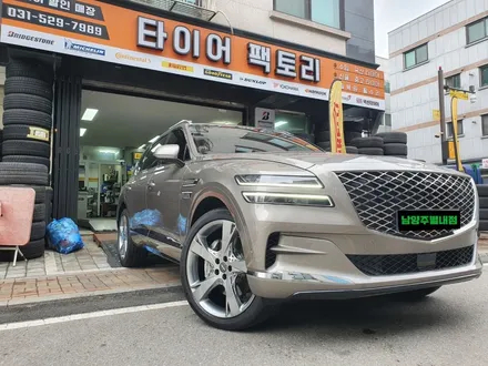 [남양주휠도색]제네시스 GV80 22인치 하이퍼실버 휠복원&휠도색 / 남양주시 별내동
