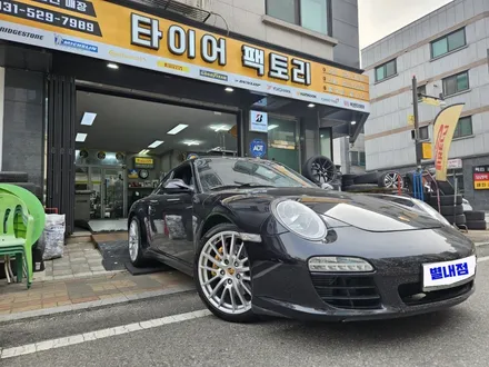 [남양주휠복원] 포르쉐 911 카레라 991  19인치 순정휠 메탈릭실버 휠복원&휠도색 / 남양주시 별내동