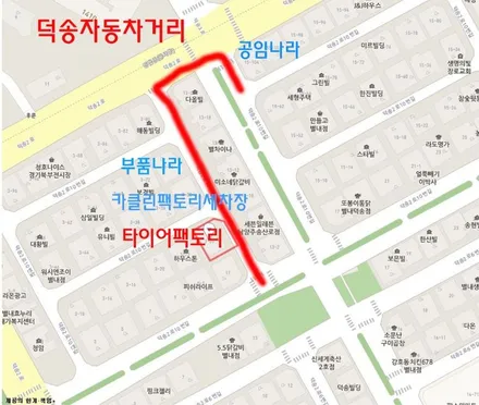 벤츠 c클래스 블랙유광 / 남양주시 별내동