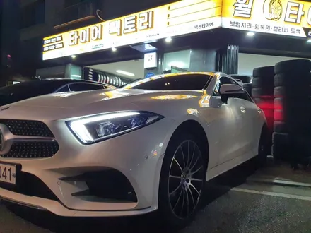 ​ [남양주휠복원]벤츠CLS450 20인치 다이아몬드컷팅 휠복원 / 남양주시 별내동