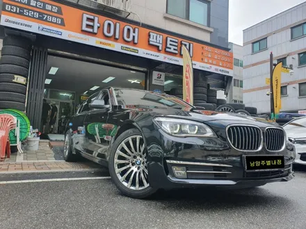 [bmw휠도색][남양주휠도색]BMW7시리즈 (F01) 730Ld 19인치 스퍼터링크롬 휠복원&휠도색 / 남양주시 별내동