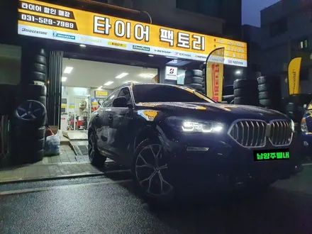 [남양주휠복원]BMW X6 ( G06 ) 30d 21인치 다이아몬드컷팅 휠복원&휠도색 / 남양주시 별내동