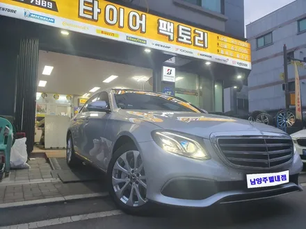 [남양주휠도색] 벤츠E클래스(w213)E300 익스클루시브 18인치 순정휠 메탈릭실버 휠복원&휠도색작업 / 남양주시 별내동