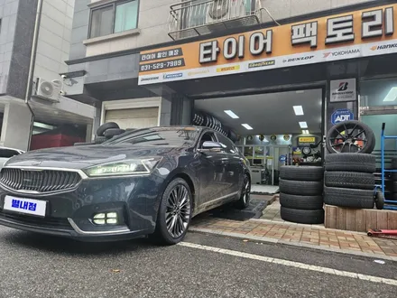 [남양주휠복원]기아 올뉴 K7 19인치 순정휠 고스트크롬 휠복원&휠도색 / 남양주시 별내동