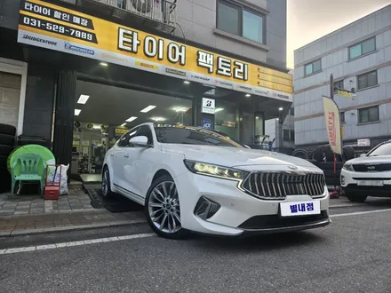 [남양주휠복원]기아k7프리미어 19인치순정휠 하이퍼실버휠도색 작업 / 남양주시 별내동