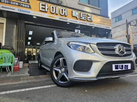 [남양주휠복원]벤츠 GLE클래스(W166) GLE350d 20인치 순정휠 고스트크롬 휠복원&휠도색 / 남양주시 별내동