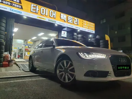 [남양주휠도색]아우디 A6 콰트로 18인치 메탈릭실버 휠복원&휠도색 + 타이어교체(245-45-18 미쉐린 프라이머시MXM4 두본) / 남양주시 별내동