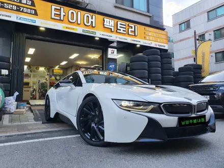 [남양주휠도색][bmw휠도색]BMW i8 20인치 순정휠 블랙무광 휠복원&휠도색 / 남양주시 별내동
